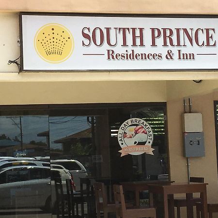 South Prince Residences And Inn 达沃 外观 照片