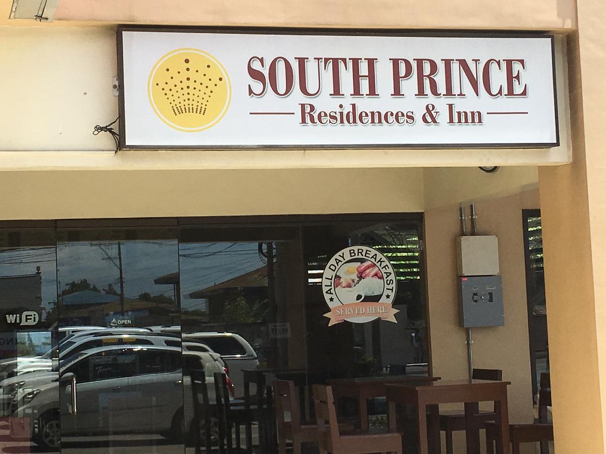 South Prince Residences And Inn 达沃 外观 照片